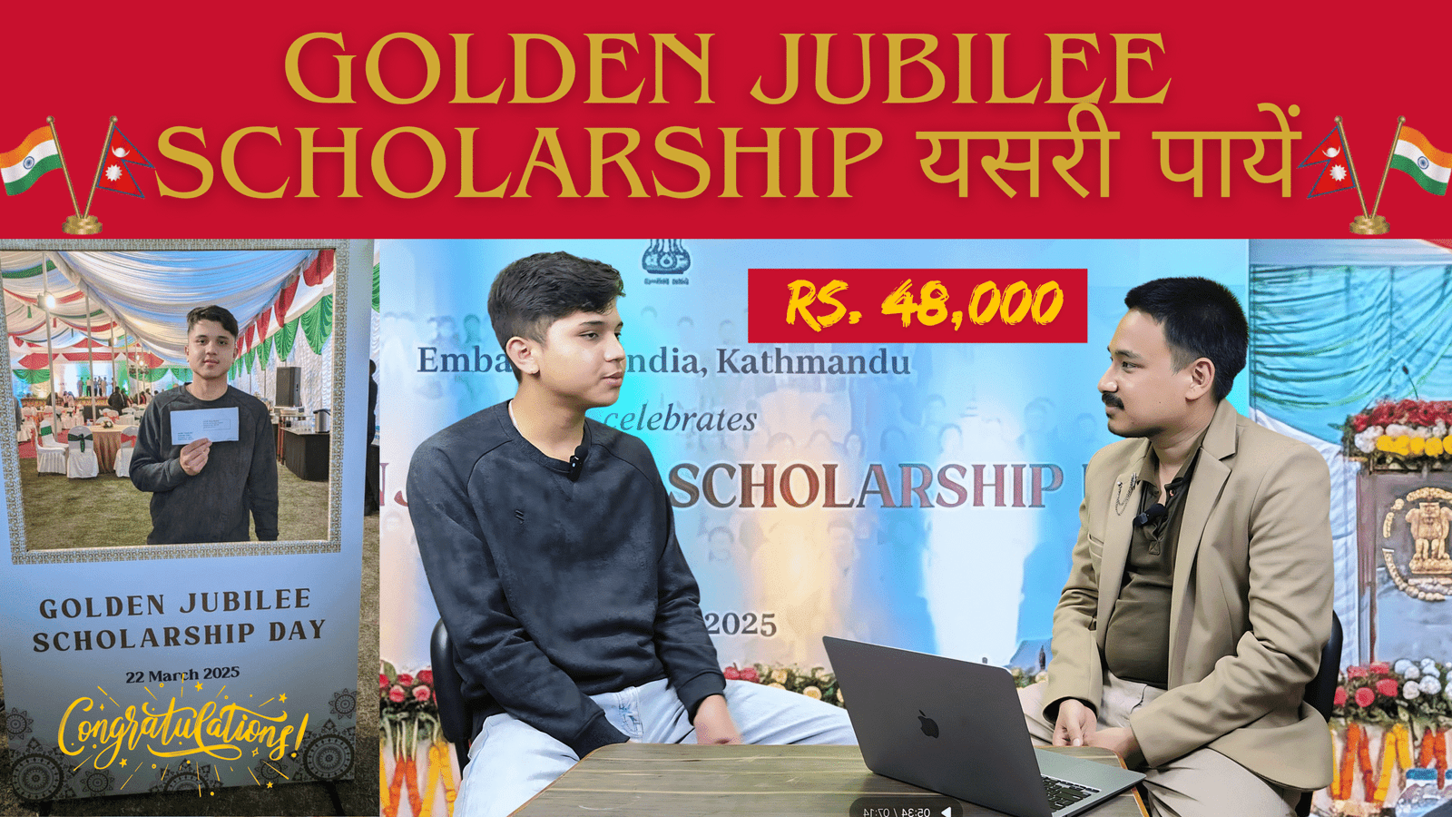 THIS HOW I GOT GOLDEN JUB scaled